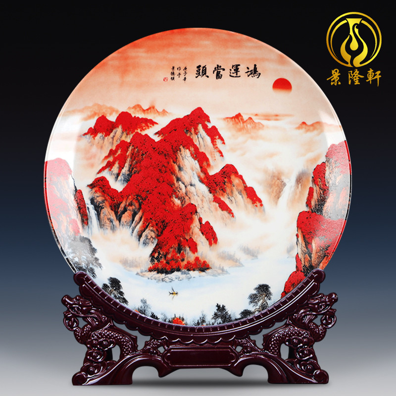 JINGDEZHEN ڱ         ߱  Ž  ĳ  ɾ  ǰ-