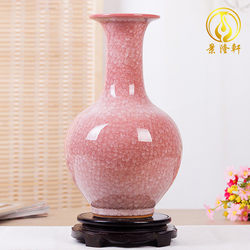 Jingdezhen Ceramic Ice-Flower Antique-Style Official Kiln Crackle Glaze Vase Modern Home Decoration Living Room Tv Cabinet Ornament
