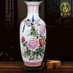 Jingdezhen Ceramics Fugui Bamboo Study Floor Large Vase Ornaments Retro Living Room TV Cabinet Flower Arrange Crafts