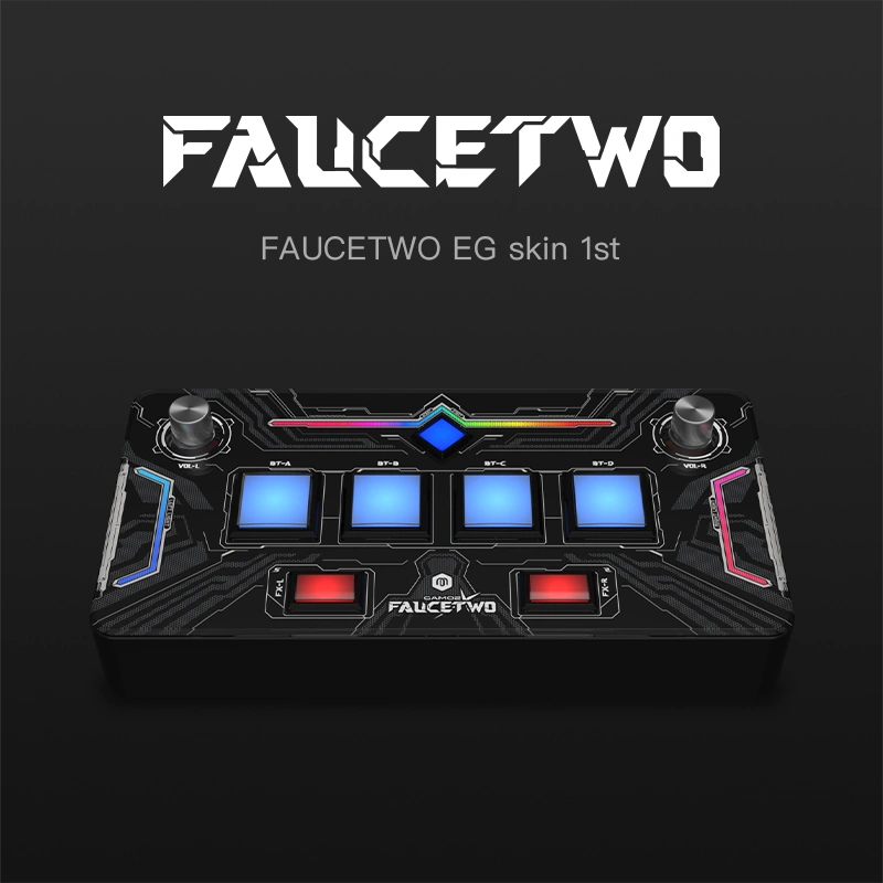 年末のプロモーション大特価！ FAUCETWO EG EG skin skin 1st その他