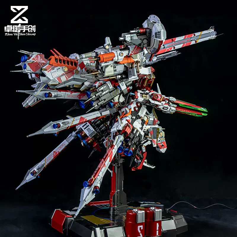 1/72機甲之城強襲模型QK金D金電鍍效果精細分色上色代工14歲以上適用