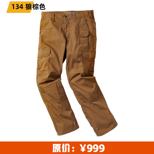 5.11 Tactical Herren ABR Pro Hose - Robust, Funktional Mit 9 Taschen, Gerade Passform