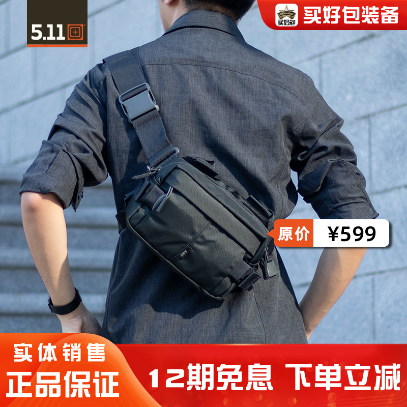 5.11タクティカル ショルダーバッグ 56445 - コーデュラ製