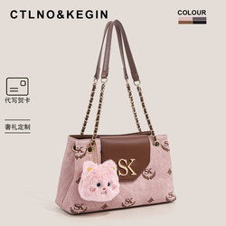 Ctlnokegin Light Retro Embroidered Tote Bag for Women Winter New Versatile High-End Chain Underarm Shoulder Bag
