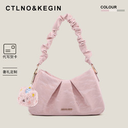 Ctlnokegin New Chinese Style Quicksand Pattern Pleated Cloud Bag 2026 New Lazy Style Textured Single Shoulder Underarm Bag