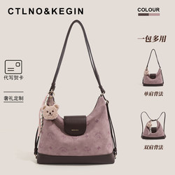 Ctlnokegin Three-In-One Tote Bag, Light Vintage Embroidered Hobo Bag, Large Capacity Commuter Underarm Backpack