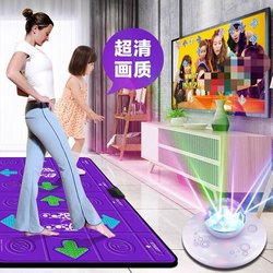 Dance Mat for Two People, Home Use, High-Definition Wireless Tv, Weight Loss Dance Machine, Camera, Running Motion-Sensing Game Console, Ar