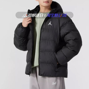
Nike Jordan men's outdoor casual windproof warm hooded cotton jacket FV7318-010 222 480