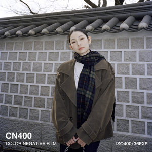 
CN400 PROMAX All-round C41 Color Negative 135 Film Universal Point and Shoot Camera Japanese Color 400 Degrees