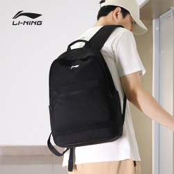 Li Ning Backpack School Bag for Junior High School Boys Large Capacity Travel 2025 New Backpack High School College Student School Bag for Women