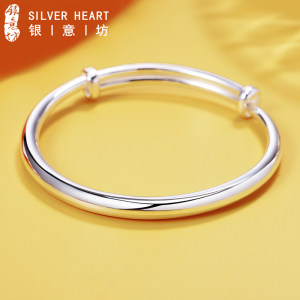 
Silver Bracelet Women's 9999 Pure Silver Solid Genuine Glossy Ring Silver Bracelet Women's 2026 New Birthday Gift
