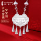 Baby Long Life Lock 9999 Sterling Silver Solid Pendant Long Life Rich Baby Peace Lock Children's Silver Lock Full Moon Gift