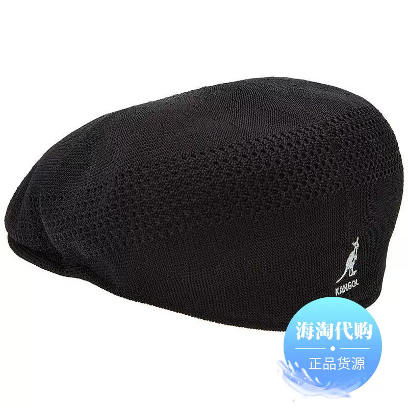 现货】KANGOL SMU Wool Galaxy 明星同款羊毛贝雷帽八角帽-Taobao