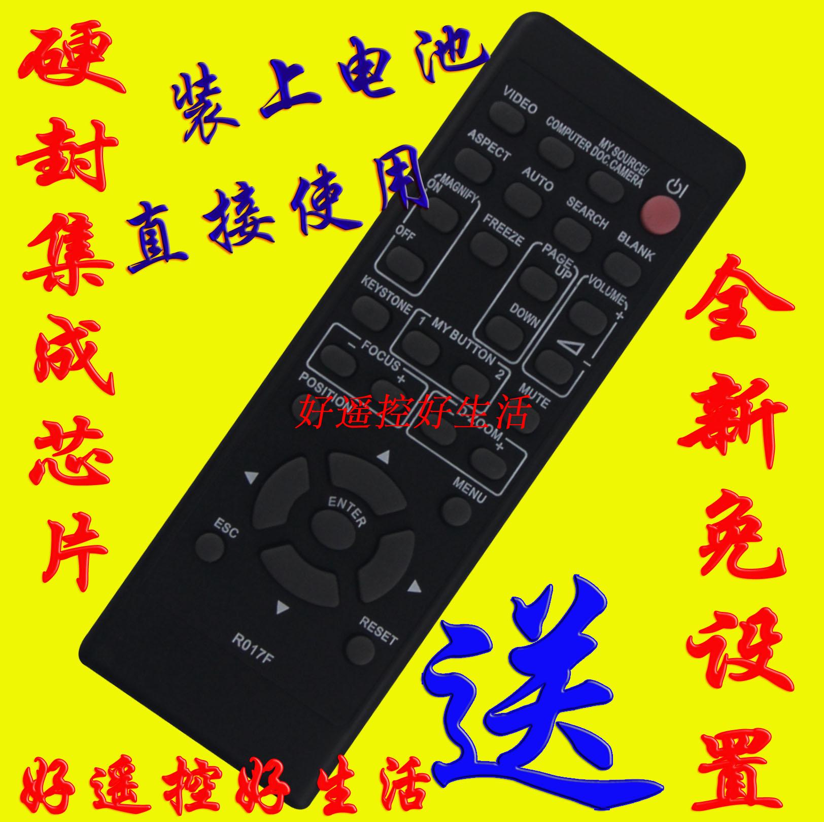 XIANLIN HITACHI  HCP-U32N U27N 345X 380X 35S 500X 50X 58X  -