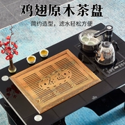 Khay trà gỗ gụ bàn trà bàn trà gỗ nguyên khối nhúng cánh gà gỗ đá cẩm thạch bao gồm đĩa rò rỉ bảng kích thước tùy chỉnh