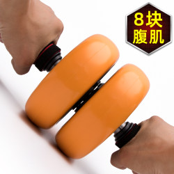 Abdominal Wheel, Silent Double-Wheel Bearing, Abdominal Wheel for Men and Women, Abdominal Exercise, Fitness Equipment, Beginner Roller, Vest Line