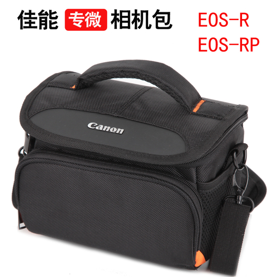 Canon eos rp レンズキット + カメラバッグ