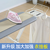 Xize ironing board home folding ironing board ironing board rack electric iron pad ironing board ironing clothes rack