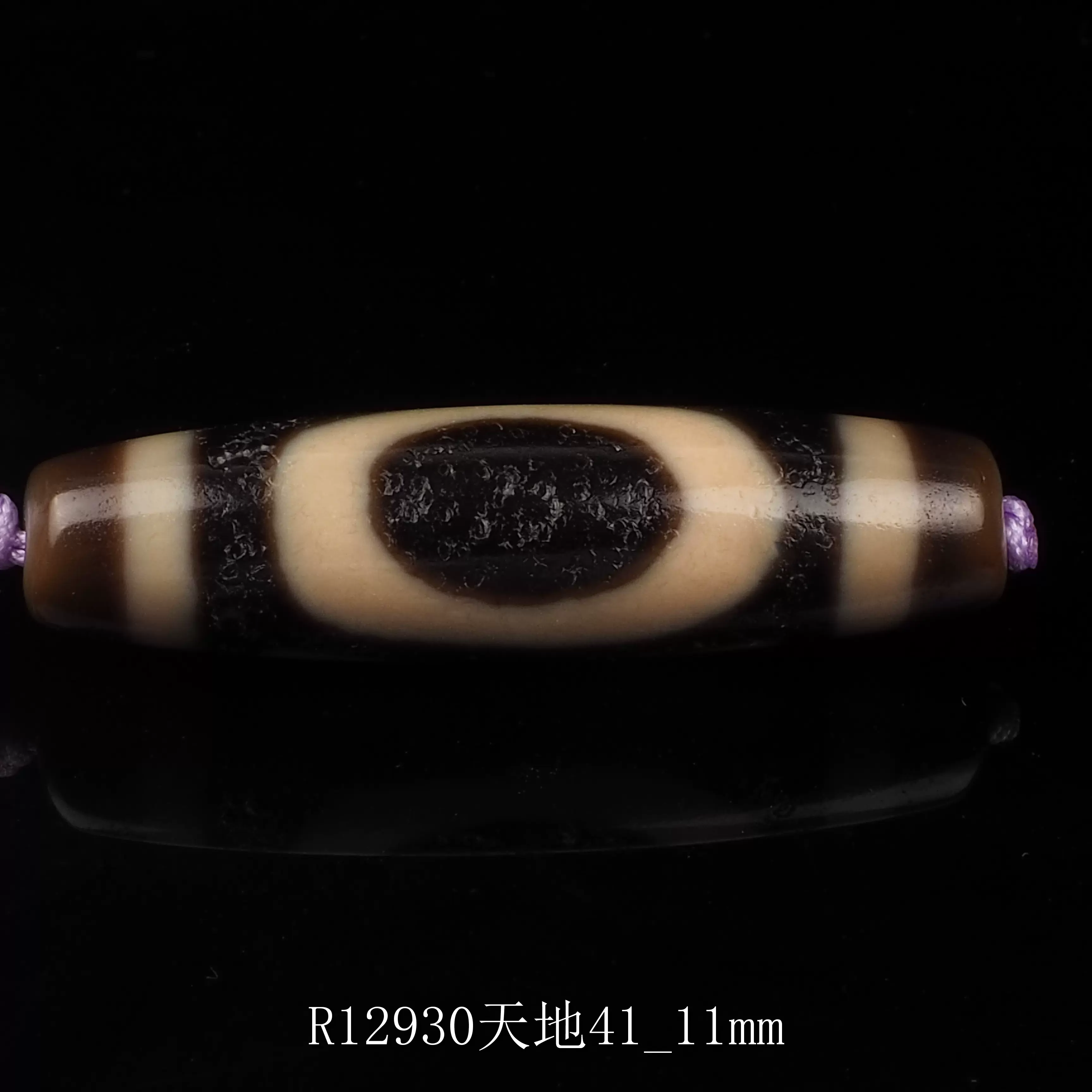 ⭕️ 台湾の上肯購入　高品質【十字六眼天珠】　本物瑪瑙石保証品80000円以上の品 臺灣上肯天珠精品瑪瑙有年代天然老礦瑪瑙風化包漿僅此一顆