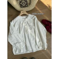 P053- Spring and Autumn New Heavy Embroidery Lace Collar Long Sleeve Shirt for Women, Loose and Versatile Solid Color Top