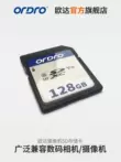 Camera Oda hỗ trợ thẻ nhớ Thẻ nhớ SD Thẻ nhỏ TF U3 đọc ghi tốc độ cao Lưu trữ 4K máy chụp ảnh giá rẻ Máy ảnh kĩ thuật số