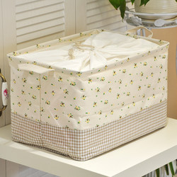 Zakka Cartoon Japanese-Style Cotton and Linen Storage Box, Clothes and Toy Storage Box, Organizing Box, Drawstring Closure, Washable