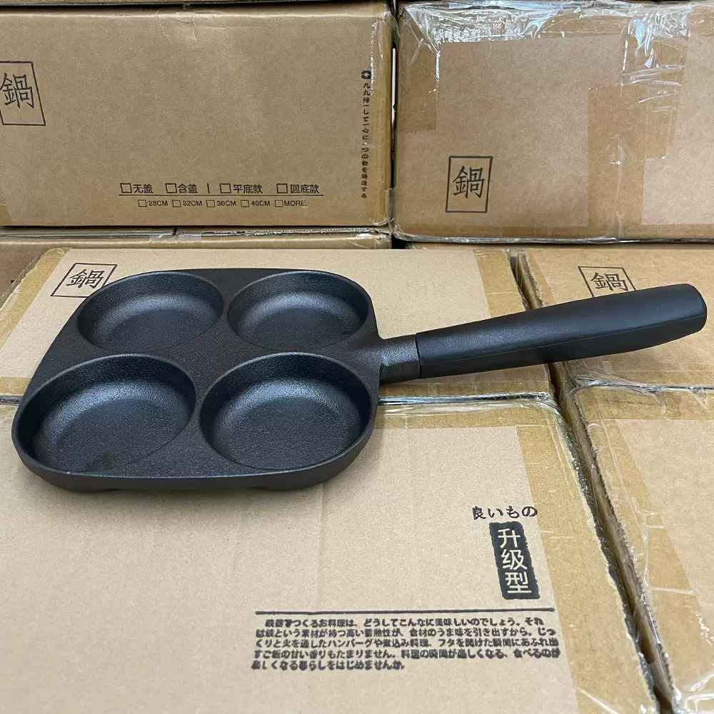 半額SALE りよn 樣 月份超级折扣，都是全网爆款厨用神器 專用 40cm