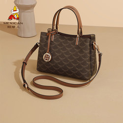 Scarecrow Bag Women's New Color-Block Casual Middle-Aged Handbag Niche Mom Bag Versatile Simple Crossbody Bag