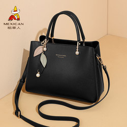 Scarecrow Bag Women's New Handbag Large Capacity Mom Bag Gift Versatile Genuine Leather Crossbody Bag Commuting Women's Bag