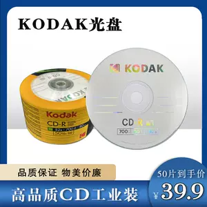 mdvd - Top 100件mdvd - 2024年5月更新- Taobao