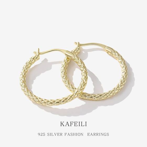 
EH154 new European and American fashion jewelry S952 silver earrings fashionable retro texture geometric circle ear buckle jewelry