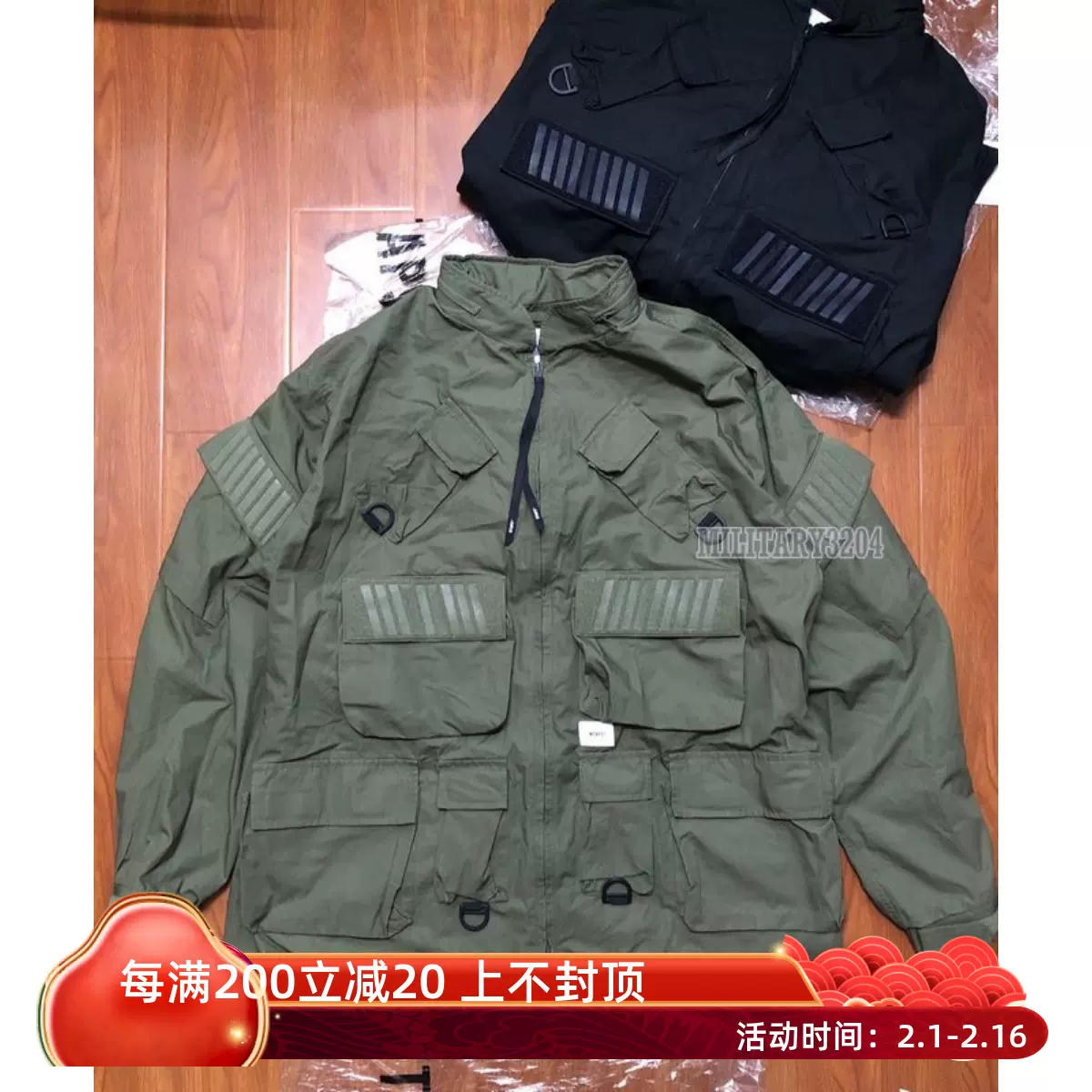 现货WTAPS MODULAR JACKET.COTTON.WEATHER 19AW 八袋夹克-Taobao