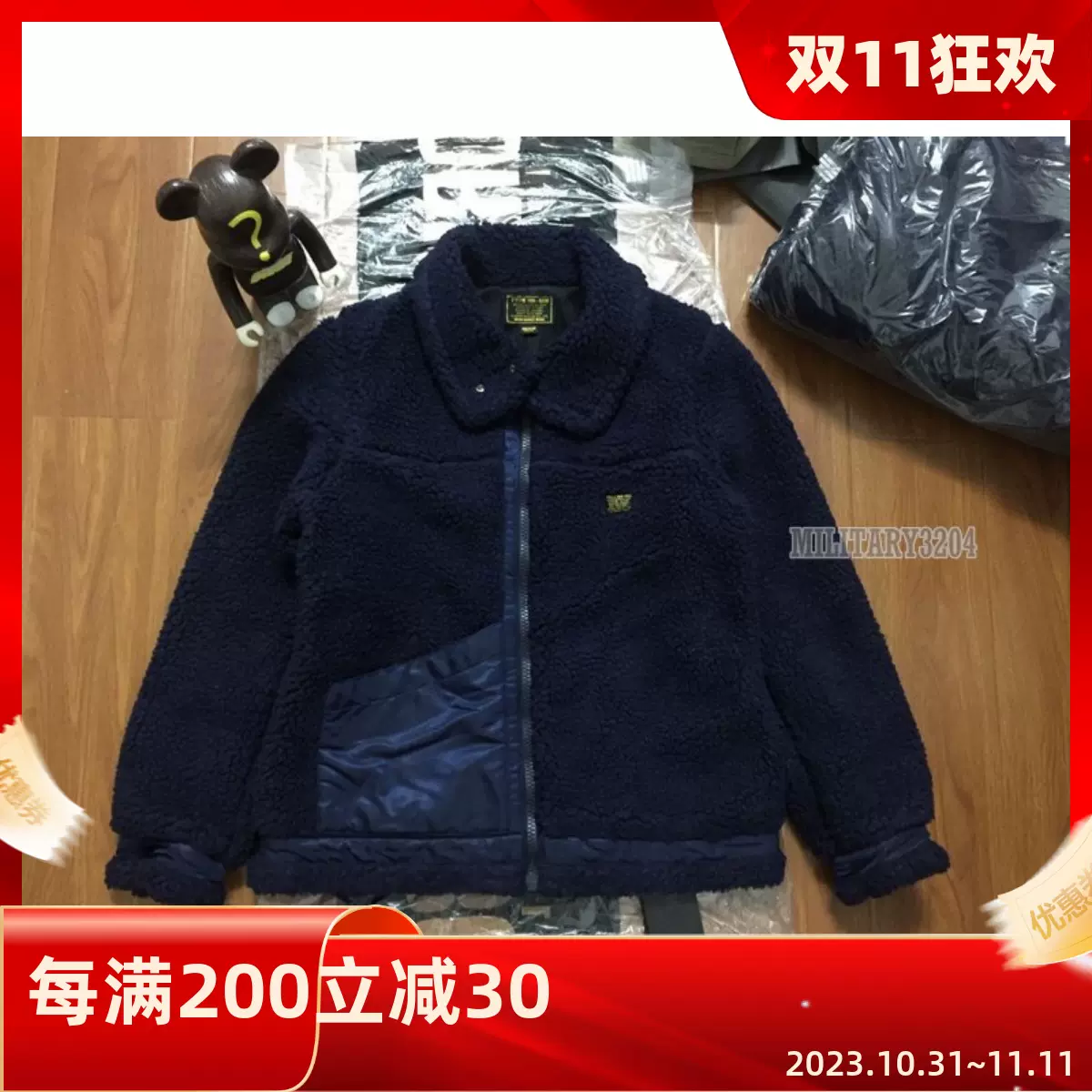 現貨NEIGHBORHOOD B-3B E-JKT NBHD 17AW 搖粒絨毛絨夾克-Taobao