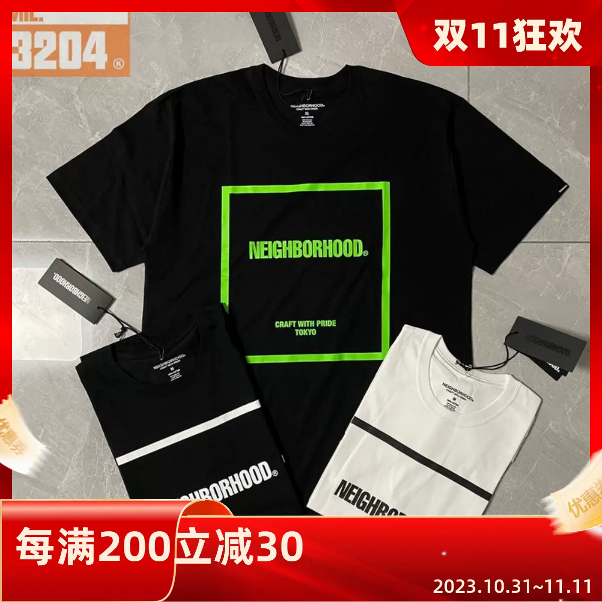 现货NEIGHBORHOOD CI-1-2 C-TEE SS NBHD 21SS 印花短袖T恤-Taobao
