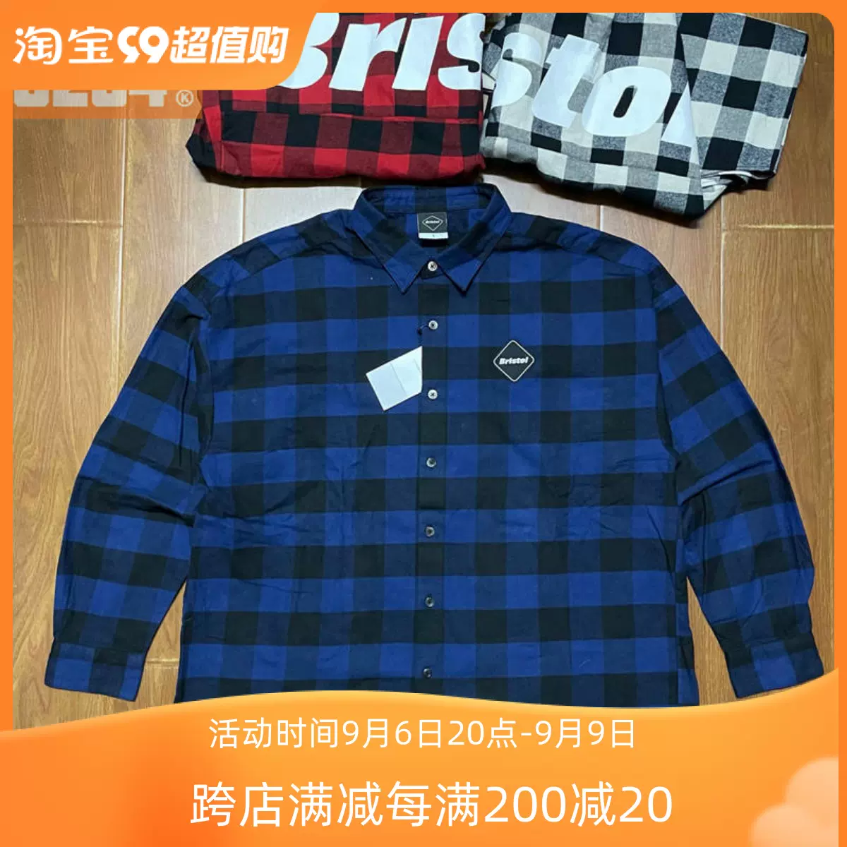 FCRB 21AW BIG LOGO FLANNEL BAGGY SHIRT-