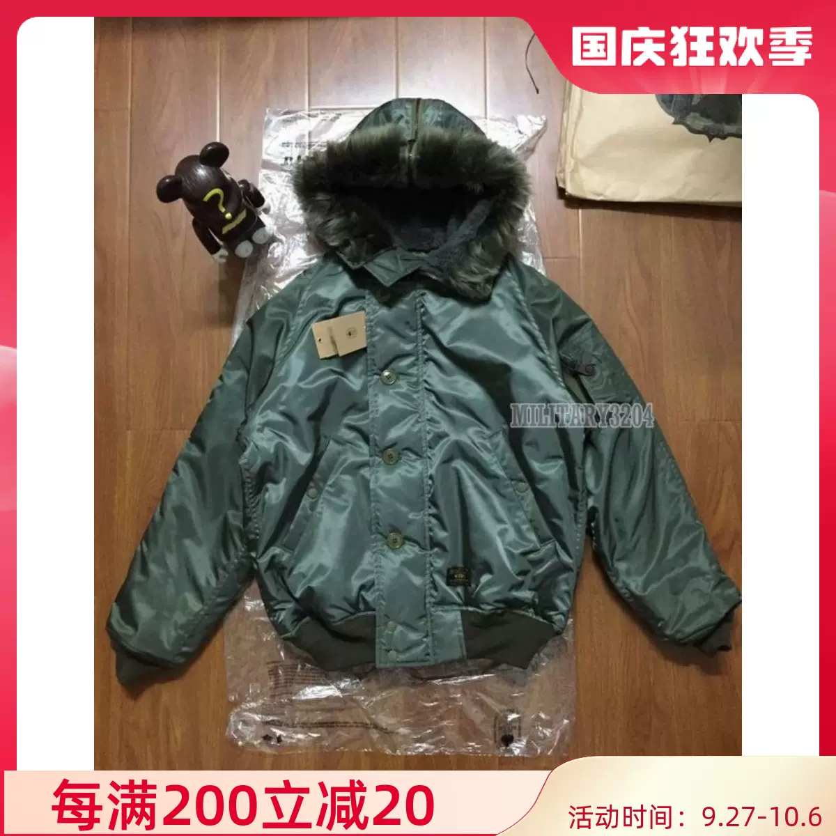 現貨WTAPS N-2B JACKET NYLON TWILL 17AW N2B 飛行棉服夾克-Taobao