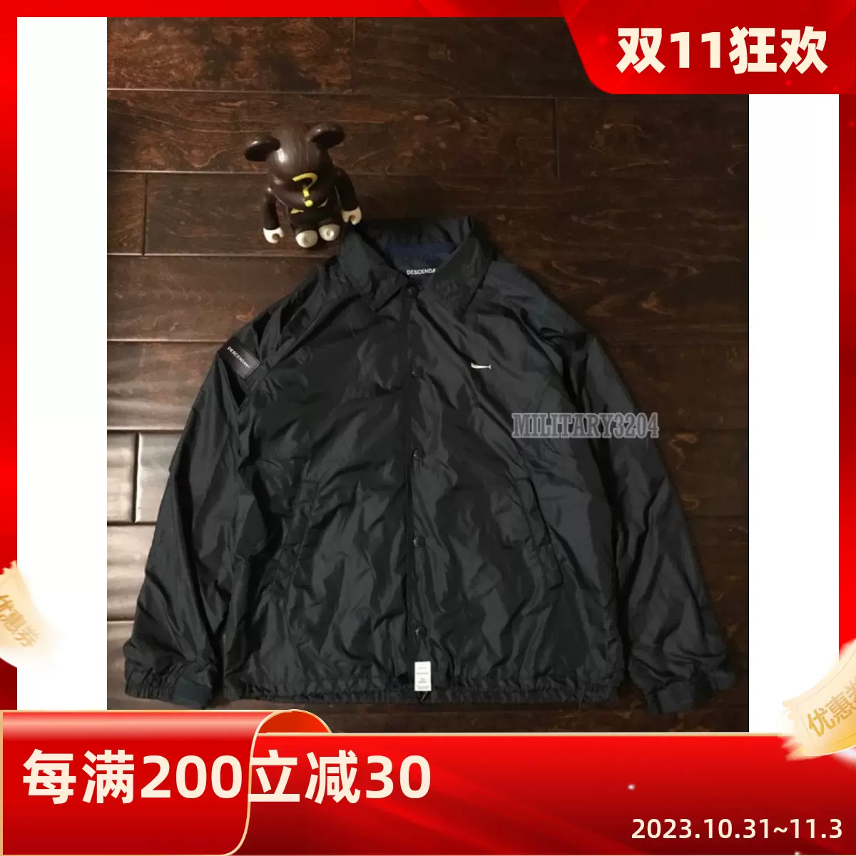 現貨DESCENDANT PE/NYLON JACKET DCDT 17SS 教練夾克-Taobao