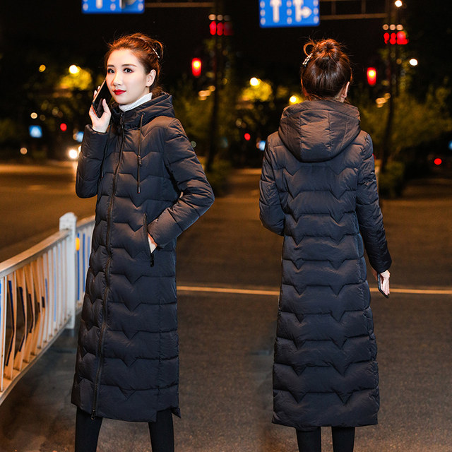 2023 winter new down padded jacket long over the knee Korean version ...