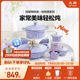 Beidin enamel pot cast iron pot soup home stew stewed cooker multifunctional casserole import flat pan
