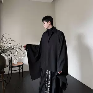 汉服大袖衣男- Top 50件汉服大袖衣男- 2024年3月更新- Taobao