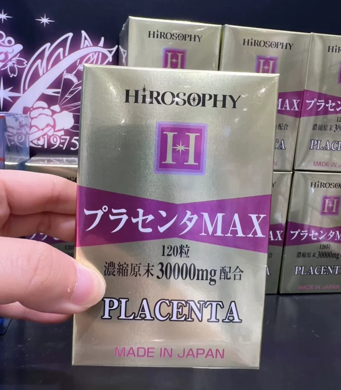 エピエ Dコレクション 120g（4g×30包）乳酸菌 エンテロコッカス