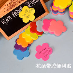 DIY Petal Sticky Notes, Bright Red Sticky Notes, Colorful Memo Notes, Fluorescent Note Stickers, Flower Sticky Notes, Reusable Sticky Notes, Instant Notes