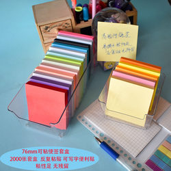 Fluorescent Color 76mm Sticky Notes, Colorful Reusable Sticky Notes, Adhesive Sticky Notes, Fluorescent Color Instant Sticky Notes, Memo Notes, Notice Notes