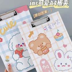 Cartoon 4-File Clipboard Student Exam Writing Pad Paper Clipboard Cute Document Storage Folder Office Stationery
