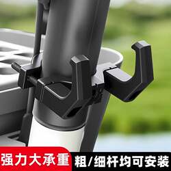 Universal Electric Vehicle Hook for Front-Mounted Battery Bike, Middle Front Hook, No-Drill Hook for Hanging Items, Helmets, Backpacks