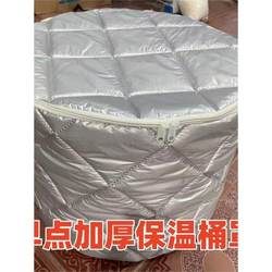 Thickened Thermal Insulation Bucket with Full Cover for Milk Tea and Food, Dustproof and Heat-Insulating Cover for Vendor Carts, Round Foam Thermal Box for Cold Protection