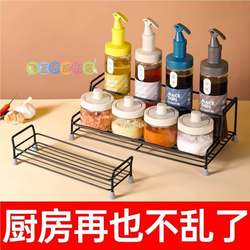 Multi-Functional Oil, Salt, Sauce and Vinegar Storage Rack Kitchen Condiment Storage Rack Countertop Seasoning Bottle Multi-Layer Storage Shelf
