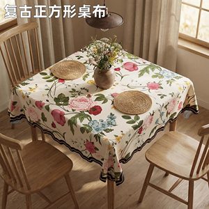 
American retro square tablecloth, linen-like fabric coffee table cover, waterproof and anti-scalding dining table mat, high-end Eight Immortals table