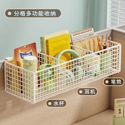 Hanging Basket Storage Rack Office Hanging Shelf Office Desk Hanging Storage Box Workstation Screen Basket Storage Multifunctional