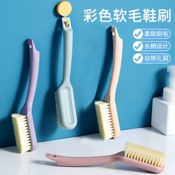 Soft Bristle Brush for Home Use, Long-Handled Brush, Special Shoe Brush, Magic Brush for Cleaning Shoes, Laundry, and Shoes Without Leaving Any Dead Corners